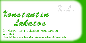 konstantin lakatos business card